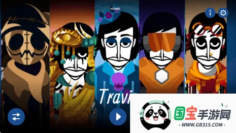 节奏盒子FullStop模组2026官方正版v0.5.4 手机版截图2