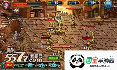 狙击小英雄v2.12.46 安卓版截图0