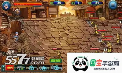 狙击小英雄v2.12.46 安卓版截图1