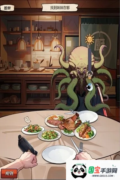 �ҵ���̽�ʼ�С��Ϸ