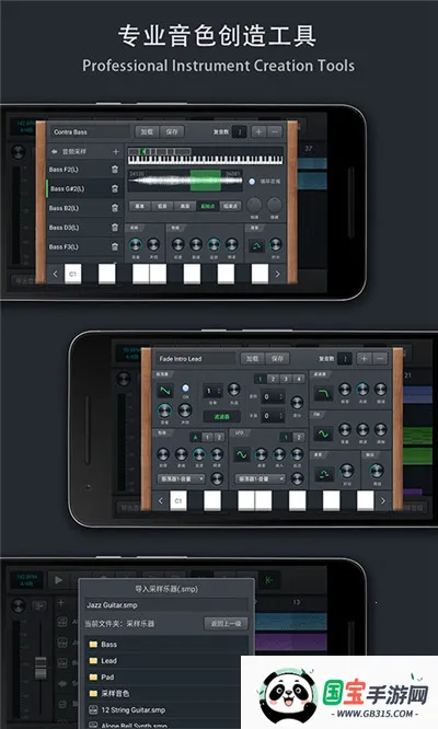 �����������������ֻ���v2.0.60 ��Ѱ��ͼ1