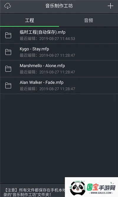 �����������������ֻ���v2.0.60 ��Ѱ��ͼ0