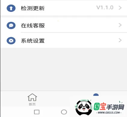 ������¡�����ֻ���