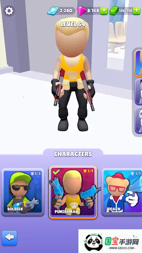 奔跑与枪杀v1.0.17 官方正版截图1