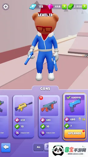 奔跑与枪杀v1.0.17 官方正版截图2