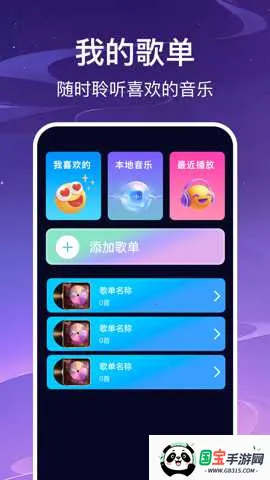 ����������ֲ�����v1.0.6 ��Ѱ��ͼ0