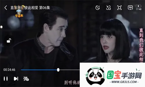 泰圈官方 泰圈官方