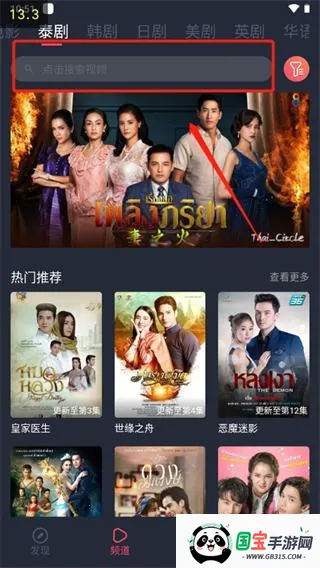 ̩Ȧ���ذ�װ