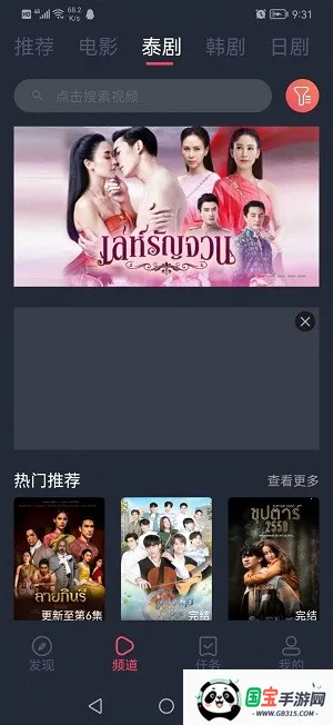 ̩Ȧ���ذ�װ