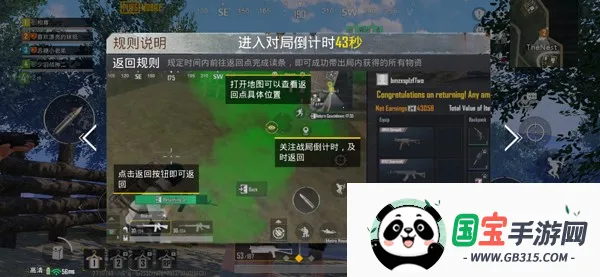 ��������pubg�����������