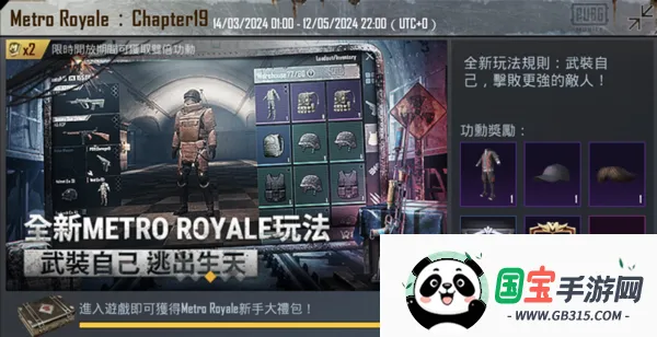 ��������pubg�����������