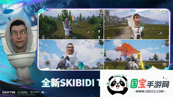 ��������pubg���ʷ��ٷ���������