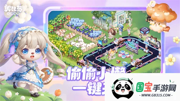 �±ȵ�С��������v2.0.25102902S �ֻ����ͼ3