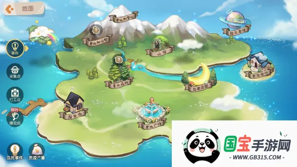 奥比岛官服下载 奥比岛官服下载