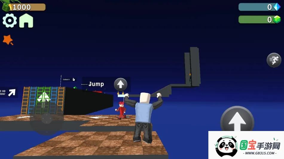 奥比岛官服下载v2.0.25102902S 安卓版截图0