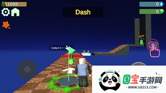 奥比岛官服下载v2.0.25102902S 安卓版截图2