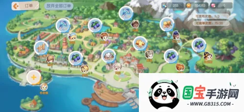 奥比岛官服下载 奥比岛官服下载