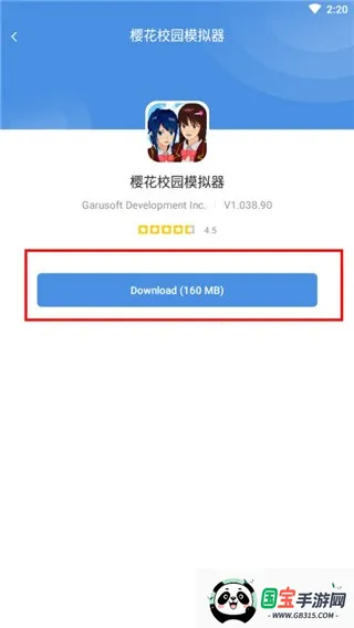 gamestoday下载安装 gamestoday下载安装