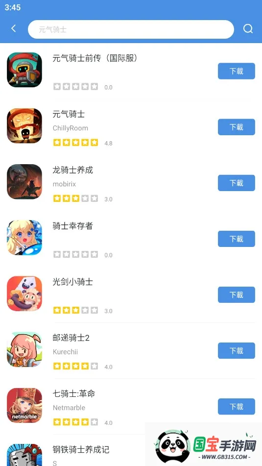 gamestoday官方版 gamestoday官方版