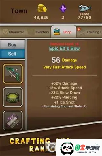 è�����ƽ���ڹ��޸����޽�Ұ�v2.2.3 �ֻ����ͼ0