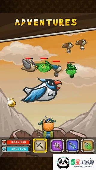 è�����ƽ���ڹ��޸����޽�Ұ�v2.2.3 �ֻ����ͼ4