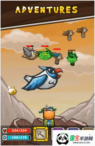 è�����ƽ���ڹ��޸����޽�Ұ�v2.2.3 �ֻ����ͼ1