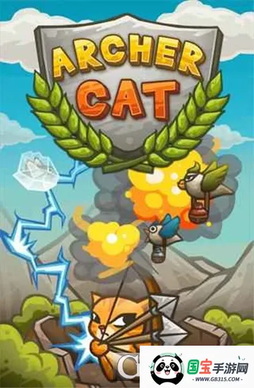 è�����ƽ�����޼��ܵȼ�v2.2.3 ��׿���ͼ0