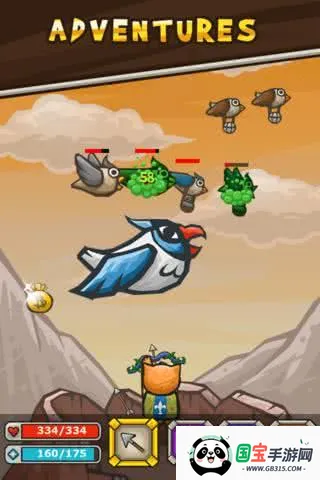 è�����ƽ�����޼��ܵȼ�v2.2.3 ��׿���ͼ1