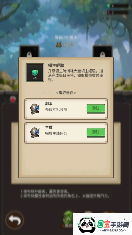 ��������������v8.0.6 �ֻ����ͼ0