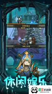 ��������������v8.0.6 �ֻ����ͼ3