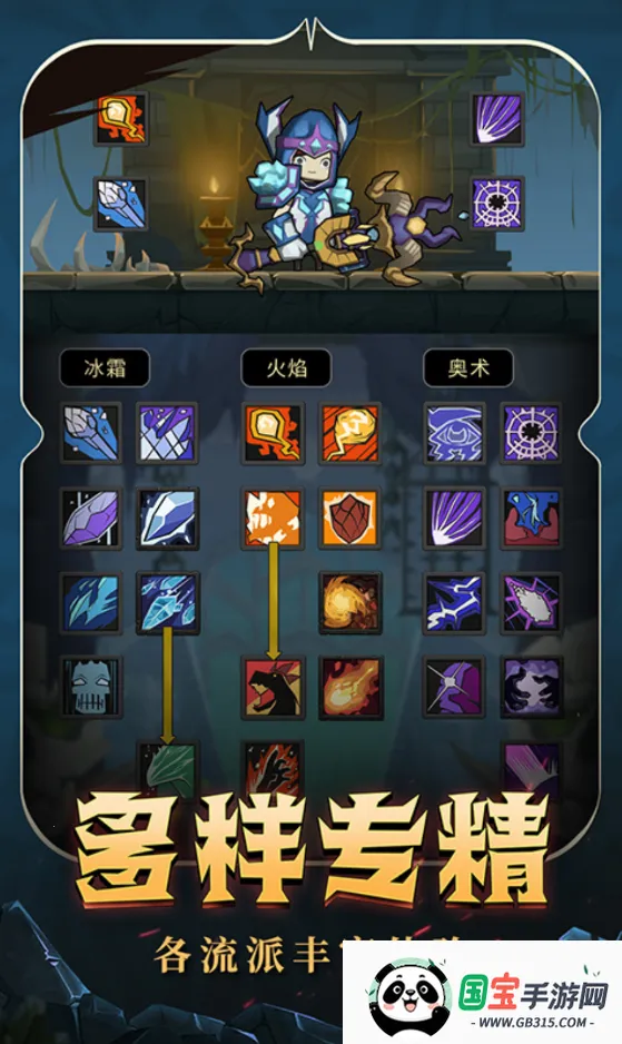 �����������ƽ��������Դv8.0.6 ��׿���ͼ0