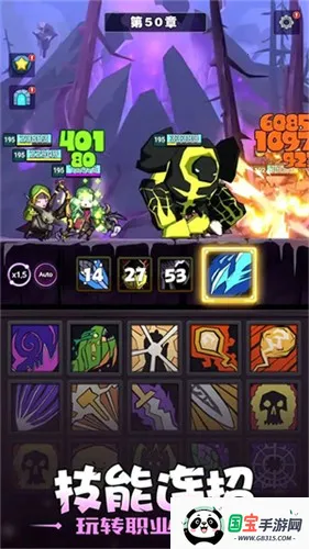 �����������ƽ��������Դv8.0.6 ��׿���ͼ3