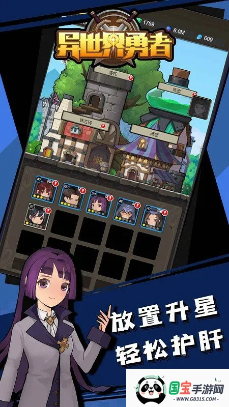 �����������ƽ��v8.0.6 �ٷ������ͼ0