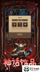 �����������ƽ��v8.0.6 �ٷ������ͼ4