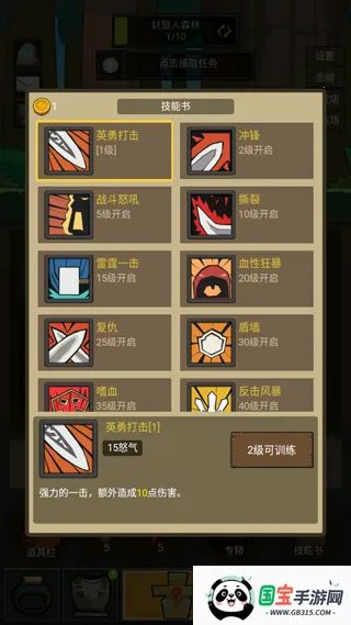 �����������ƽ��