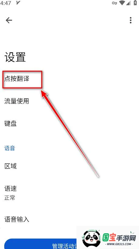 �ȸ跭����ƻ��������