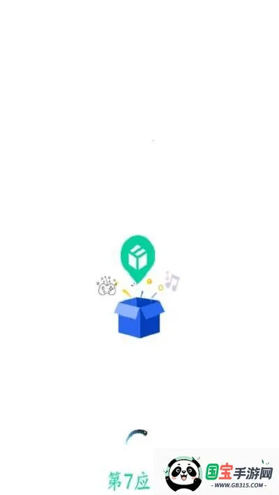 ����Ӧ�����°�����v7.1.6 ��׿���ͼ3