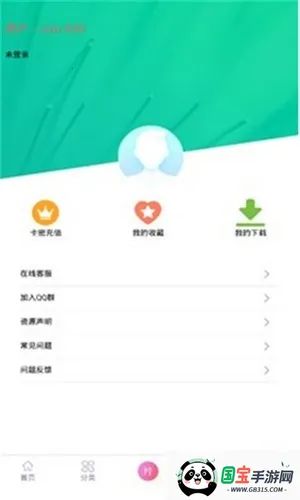 ����Ӧ������