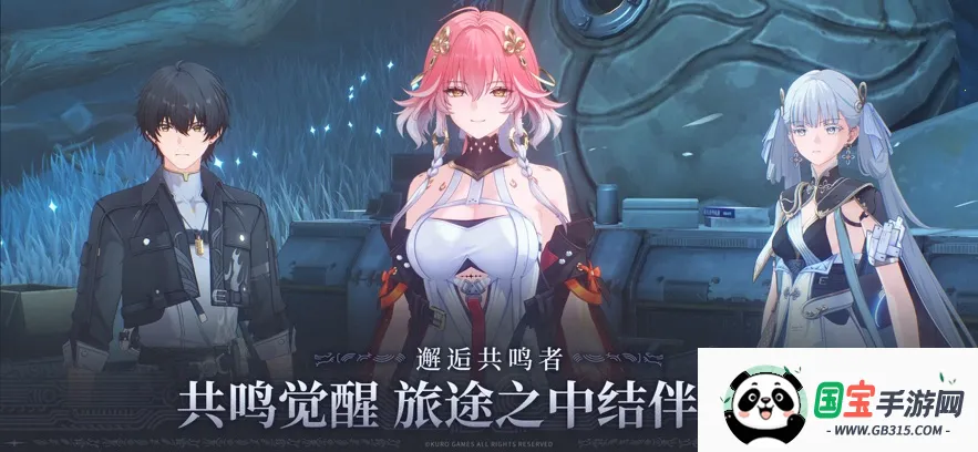 ����������v2.8.5 �ٷ������ͼ1