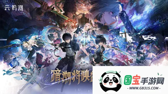 ����������v2.8.5 �ٷ������ͼ3