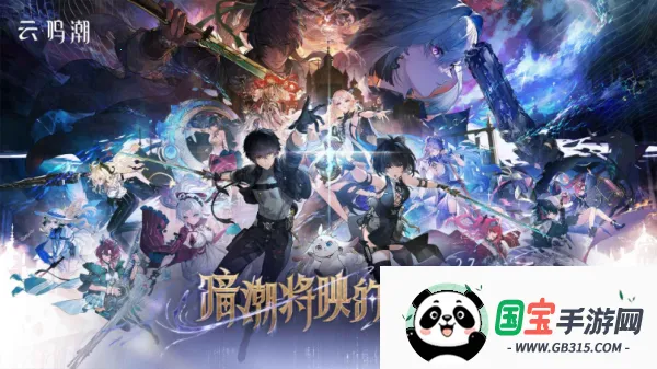 ��������������v2.8.5 �ֻ����ͼ2