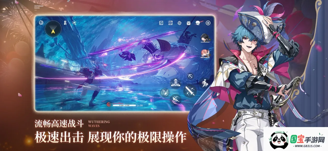 ���������عٷ���v2.8.5 ��Ѱ��ͼ0