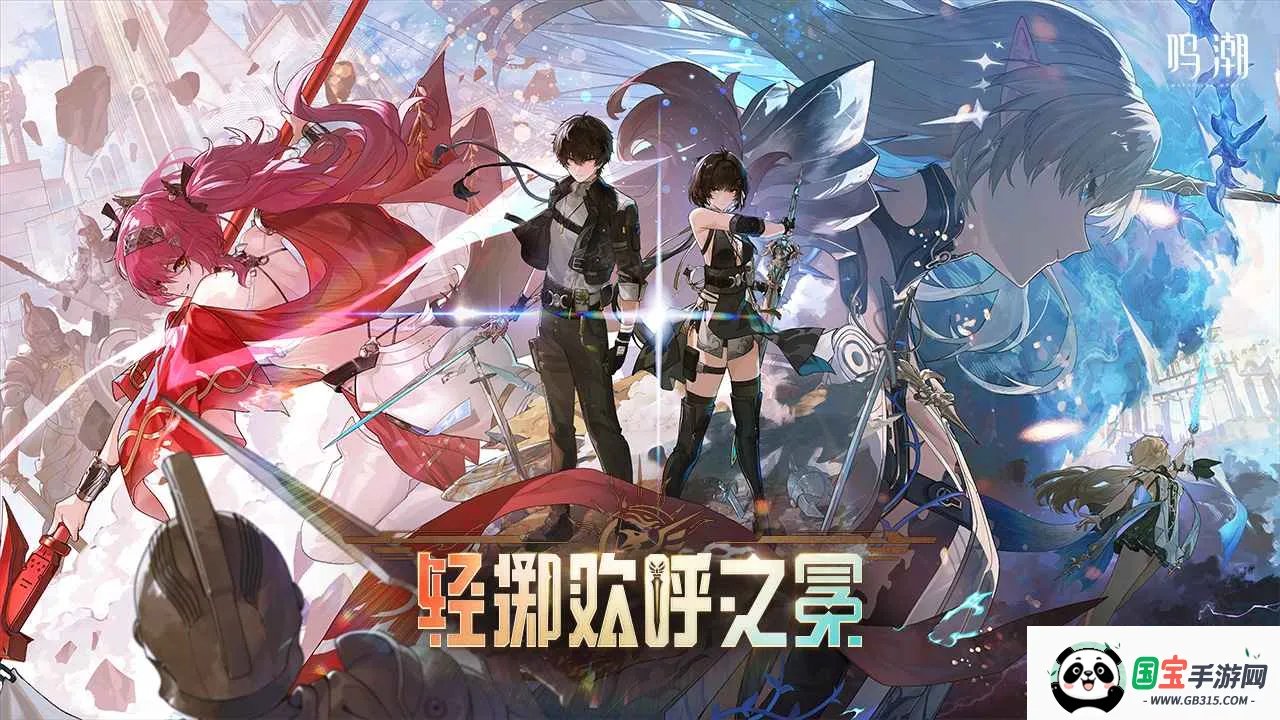 ���������عٷ���v2.8.5 ��Ѱ��ͼ2