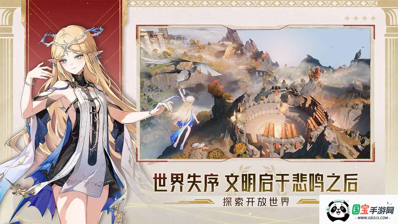 ���������عٷ���v2.8.5 ��Ѱ��ͼ3