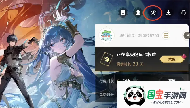 ���������عٷ���