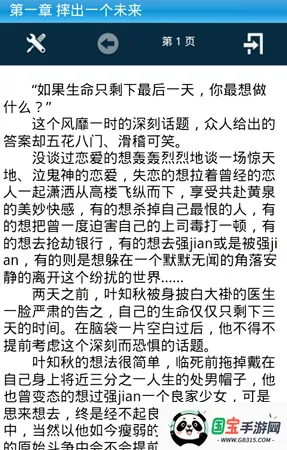 �����������������