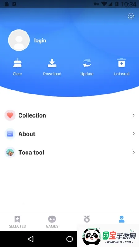 playmodsnet内置菜单v2.6.12 安卓版截图4