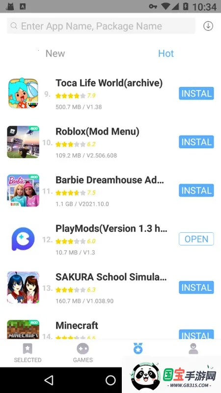 playmodsnet内置菜单 playmodsnet内置菜单