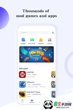 playmods甜瓜游乐场32.0.1v2.6.12 免费版截图1