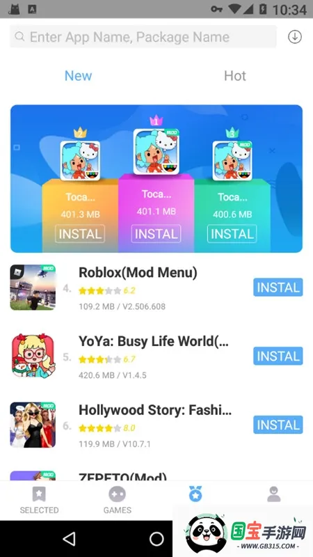 playmods甜瓜游乐场32.0.1v2.6.12 免费版截图4